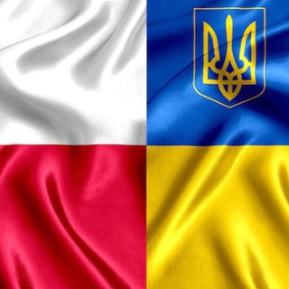 КРАКІВ, КАТОВІЦЕ, ГЛІВІЦЕ, ТИХИ🇵🇱РОБОТА🇵🇱ЧАТ