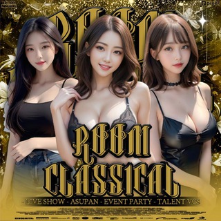 𝐑𝐎𝐎𝐌 𝐂𝐋𝐀𝐒𝐒𝐈𝐂𝐀𝐋 𝐅𝐓 𝐀𝐂𝐂4𝐃