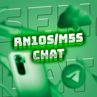 Redmi Note 10S (11SE)/Poco M5s Chat | PUNDUS PROD