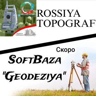 ROSSIYA TOPOGRAF