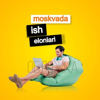 РОССИЯ ИШ ВA ЕЬЛОНЛAР