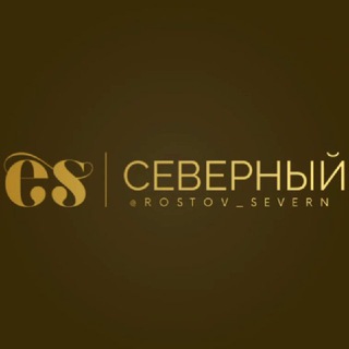 Северный район Ростов Объявления Знакомства Барахолка Реклама Чат Общение Бизнес Группа Нетворкинг Друзья
