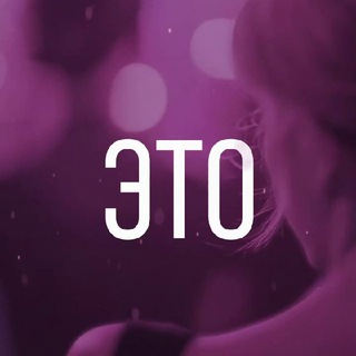 [Чат] Royal Karaoke & Club (Видное)