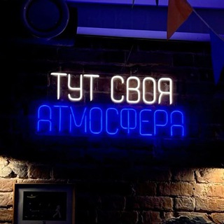 Группа для общения | знакомства