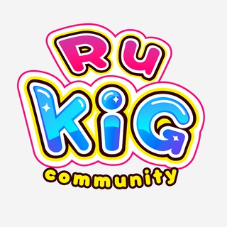 RU KIG ️