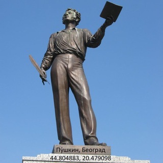 Звездара-Врачар-Вождовац-BW, Белград