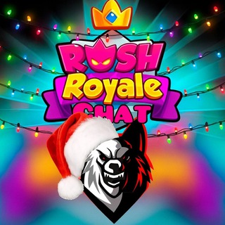 Rush Royale | NBW Chat | Раш Рояль