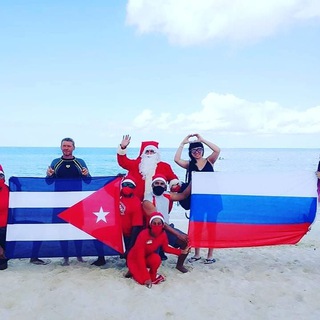 Русские на Кубе