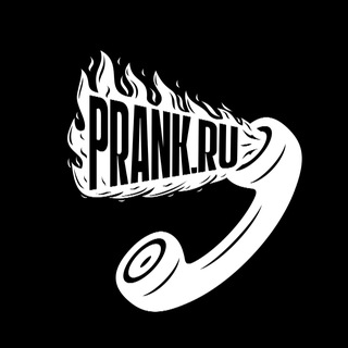 PRANK.RU | Форум