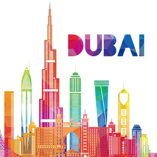 Русский Чат | Дубай | ОАЭ Форум