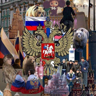 No Talk, Only Russia.