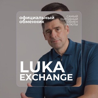 Общение в Дубае чат оаэ