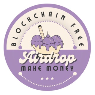 Blockchain Free Airdrop