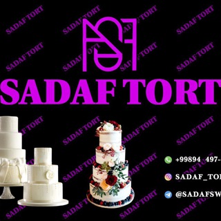 САДАФ ТОРТ "КОКАНД"