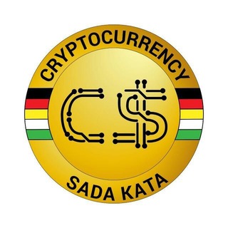 🔥 SADAKATA CRYPTOCURRENCY 🔥
