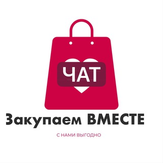 БОЛТАЛКА САДОВОД