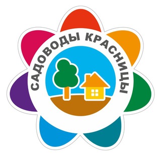 Садоводы Красницы