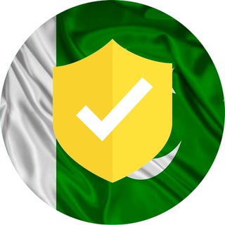 Safe Protocol Pakistan