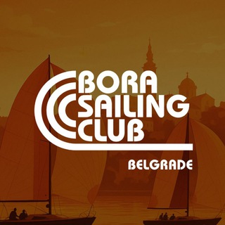 BORA SAILING CLUB BELGRAD - сэйлинг, обучение и парусные гонки в Сербии
