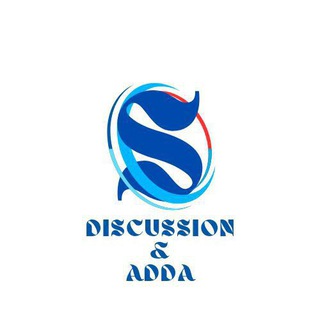 Discussion & Adda👽