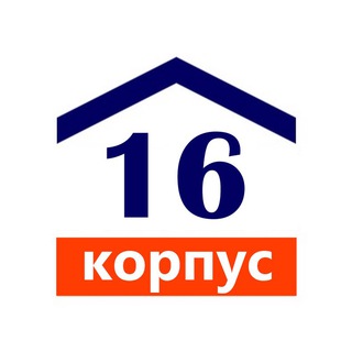 Саларьево 16к1 | Открытый