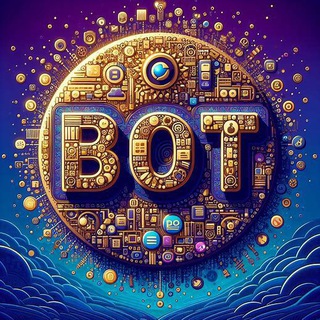 مناقشات بوت Salome