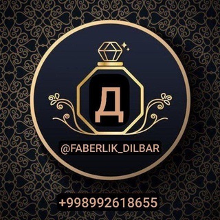 💖ФАБЕРЛИК💯АКСИЯЛАРИ💖