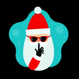 Тайный Санта ЖК Люберцы ✈