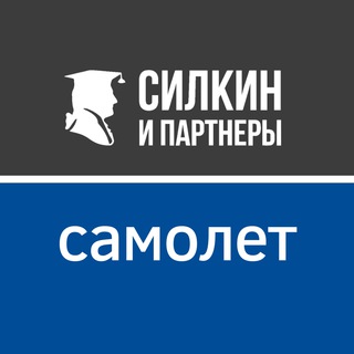 Самолет | Приемка квартиры | Взыскание неустойки по ДДУ