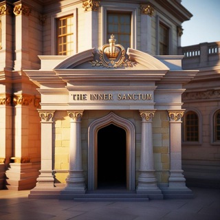 The Inner Sanctum 🍃