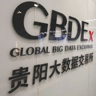 MUA BÁN DATA KHÁCH HÀNG ✨