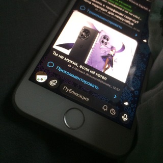 Свидетель Redmi 9A | Чат