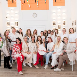 САРАФАН_общий чат