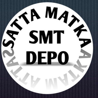 SMT DEPO