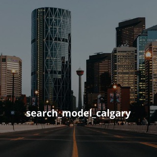 Реклама Calgary 🇨🇦