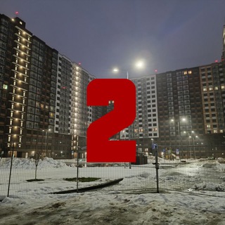 Секция 2 корпус 23