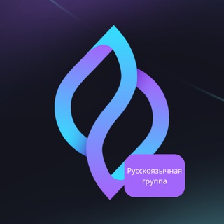 Seedify Russian Speakers