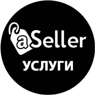 Рекламные объявления: Amazon, eBay, Shopify, Etsy