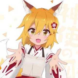 🦊Лисья обитель🎄