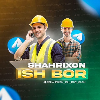 Шахрихон SHAHRIXON