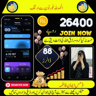 Earn With Shahzad Lakhwera