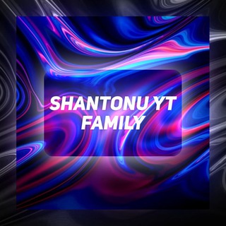 𝙎𝙃𝘼𝙉𝙏𝙊𝙉𝙐 𝙔𝙏 𝙁𝘼𝙈𝙄𝙇𝙔 🇧🇩🇵🇸