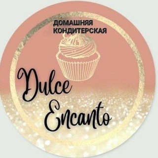 🎂🍒 Dulce Encanto🍒🎂