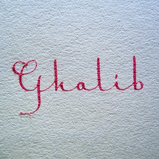 𝙎𝙝𝙖𝙮𝙖𝙧𝙞'𝙨 - 𝙏𝙝𝙚 𝙂𝙝𝙖𝙡𝙞𝙗 𝙒𝙖𝙮