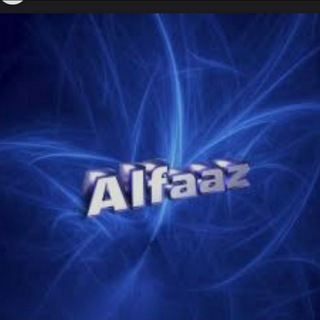 AŁƑAAƵ Ki*♡* ╰D͛U͛N͛I͛Y͛A