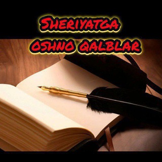 𝕊𝕙𝕖𝕣𝕚𝕪𝕒𝕥𝕘𝕒 𝕠𝕤𝕙𝕟𝕠 𝕢𝕒𝕝𝕓𝕝𝕒𝕣