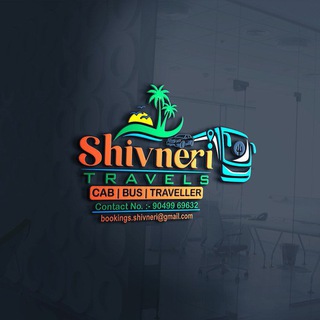 🚖Shivneri Tours & Travels🚌