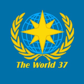 𝕋𝕙𝕖 𝕎𝕠𝕣𝕝𝕕 𝟛𝟟