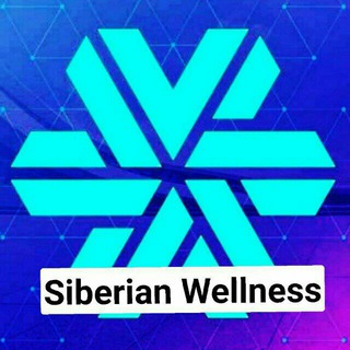 SIBERIAN WELLNESS