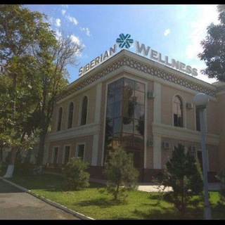 Сибирской здоровье soglom xayot